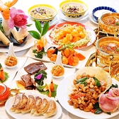 中国料理 シルクロード 名古屋駅店のおすすめ料理2