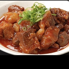 激辛牛すじ煮込み