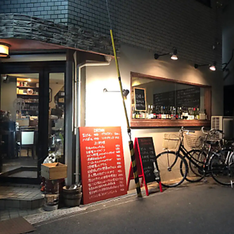 Ɩ؂̔o herdy s n[fB[Y