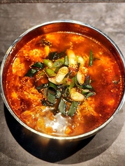 旨辛韓国ラーメン