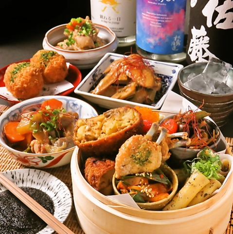 趣向の凝らしたおばんざいと共に種類豊富なお酒をご堪能ください♪