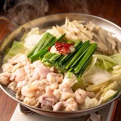 もつ鍋（塩・味噌・醤油）