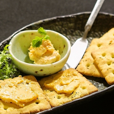 酒笑肴笑 いち味のおすすめ料理1