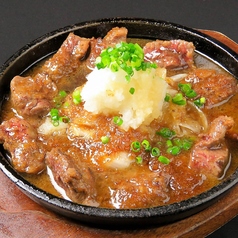 牛サガリのおろしポン酢