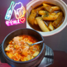 江別 野幌駅 韓国料理屋 ポチャのおすすめポイント1