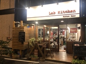 Lab Kitchen ラボ キッチン画像