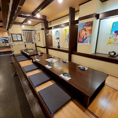 居酒屋 魚均 呉広店の特集写真