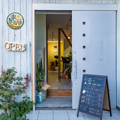 幸 Go say コウゴウセイの雰囲気1