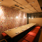 大人数でのご宴会にも対応可能!駅近で集まりやすい立地ですので、負担少なくご宴会が楽しめます!