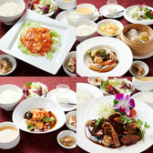 中国菜 桃花園のおすすめ料理2