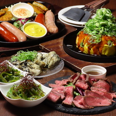 鉄板 お好み焼き 電光石火 渋谷センター街店のコース写真