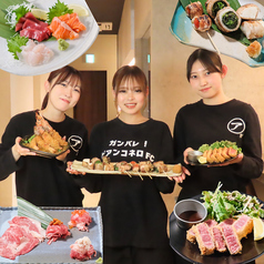 アブリーノ 北の炭火焼き ジャンボ焼き鳥の写真