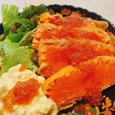 サーモンレアカツ自家製タルタル