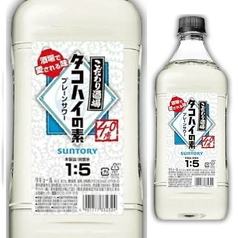 こだわり酒場のタコハイ