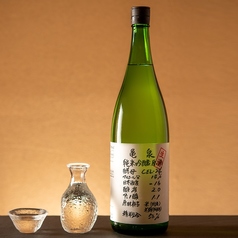 純米吟醸生原酒 CEL-24