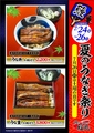 技の福兆 名戸ケ谷本店のおすすめ料理1