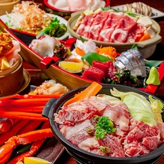 炭火居酒屋 炎 第3グリーンビル店の特集写真