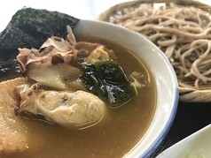 みちのく蕎麦(冬季限定)