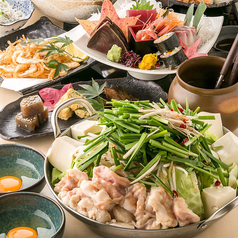 鍋と創作和食 CHIBASYOTEN 千葉店のコース写真