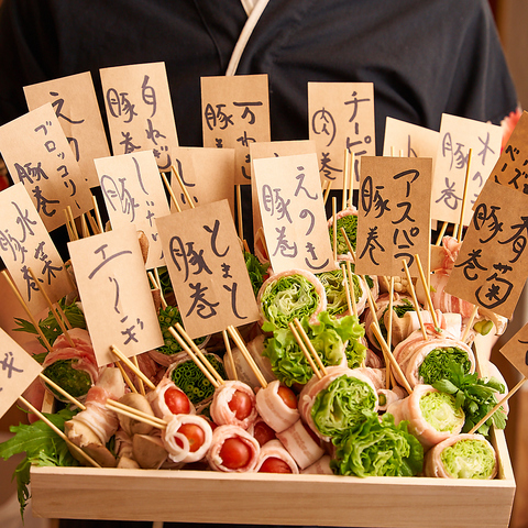 JR新宿駅から徒歩1分◆野菜串焼きと焼き鳥和牛肉寿司が美味しい居酒屋！