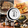地酒と瓦そば Dining立花