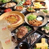 居酒屋 ぶれいこう 広島袋町店のおすすめポイント1