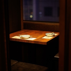魚将 秋葉原本店のコース写真