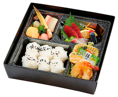 【松花堂弁当】