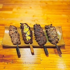 ハラミ4種食べくらべ