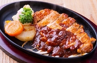 炭火の香り広がる手ごねハンバーグ&定番洋食