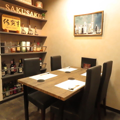 ふれんち割烹 風 Feu特集写真1