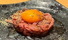 薩摩牛極ユッケ ※低温調理
