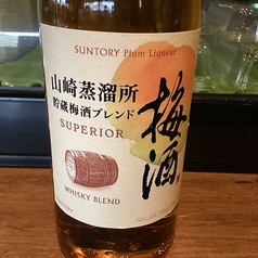 山崎蒸溜所 貯蔵梅酒ブレンド