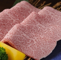 贅沢な時間を彩る極上黒毛和牛の旨味