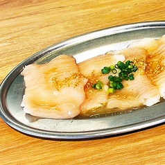 シマチョウ(タレ、塩 or 青唐辛子)