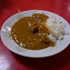 カレーライス