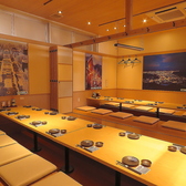 海鮮居酒屋 北海道 魚鮮水産 千葉駅西口店の写真