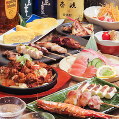 炭家 よかとこのコース写真