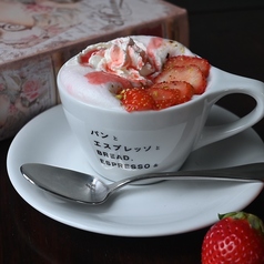 ストロベリーホワイトチョコ