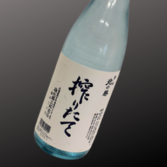 居酒屋ダイニング あひるのおすすめドリンク1