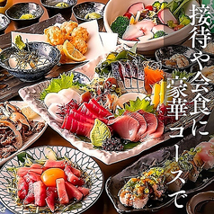 鳥心 新宿店のおすすめ料理2
