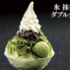 かき氷 抹茶金時ダブルクリーム