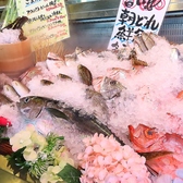 肥後の海賊 前川水軍 光の森店の写真
