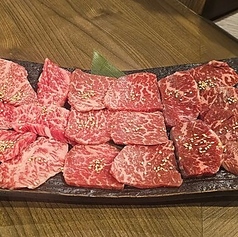 しあわせ盛り