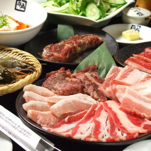 牛角 阪急三宮さんきた店 三宮 焼肉 ホルモン ネット予約可 ホットペッパーグルメ