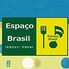 エスパッソブラジルロゴ画像