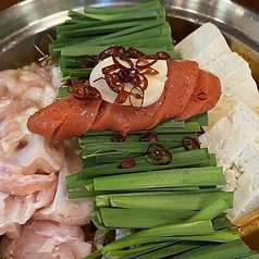 明太牛もつ火鍋(小) 1～2人前