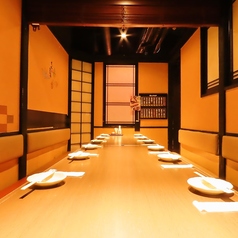 いろはにほへと 一関駅前店の雰囲気2