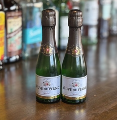 ヴーヴ・デュ・ヴェルネ ブリュレット