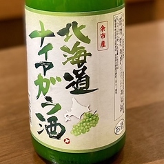 やたがらすナイアガラ